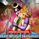 Ram Bhagat Hanuman - Sudhanshu Raj Song Download