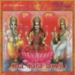 Maa Maha Laxmiji - Sudhanshu Raj Song Download